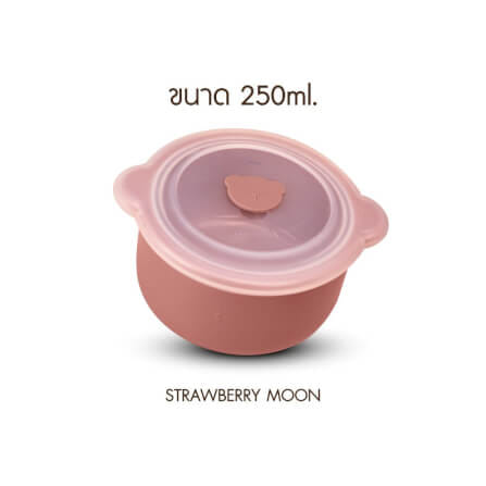 ถ้วยเซรามิค ขนาด 250 ML.PO-ID-022-STM-250_0